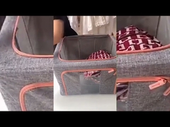 Υφασμάτινα δοχεία οικιακής αποθήκευσης